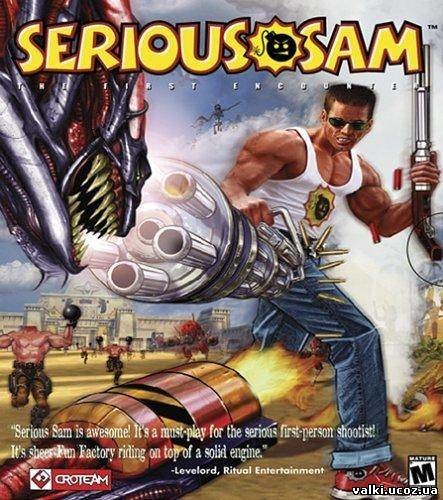 Serious Sam - The First Encounter (РУС) (Repack) (MOP030B).zip