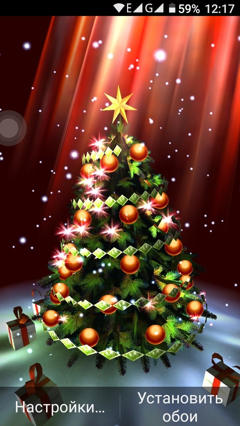 Christmas Tree 3D v1 5 1.apk