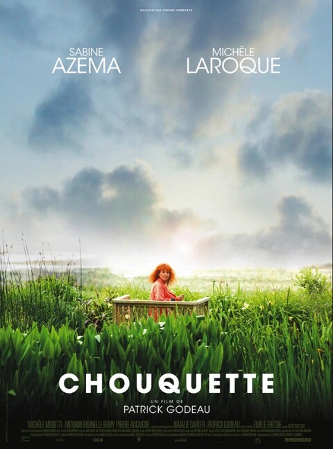 Chouquette (2017).jpg