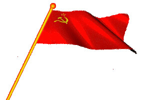 Знамя СССР.gif