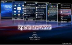 Xperia arc W595-1