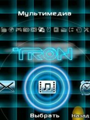 Tron Desktop