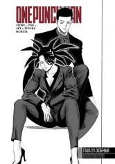 OnePunch-Man v35 ch251