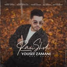 Yousef Zamani - Razi Shodi