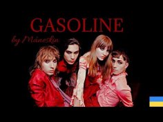 Måneskin - Gasoline