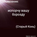 Andrej Nikonov Upravdom [3 knigi].zip