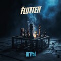 The FLUTTER - Игры.mp3