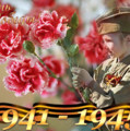 Victory Day 1941 - 1945.gif